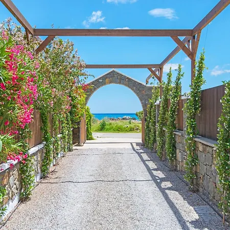 In Near The Σπίτι διακοπών *